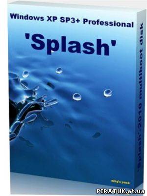 Windows XP SP3 Professional Splash (2010) RUS скачати