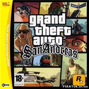 Grand Theft Auto: San Andreas (2010/RUS/RePack/1C) скачати