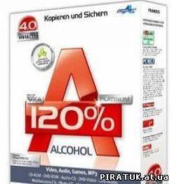 Alcohol 120% 2.0.1.1820 Retail + Loader by Cheerpipe v1.2 + PatCh 5.0.3 ML + LdR_Alcohol скачати