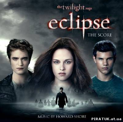 Howard Shore - The Twilight Saga: Eclipse: The Score (2010) скачати