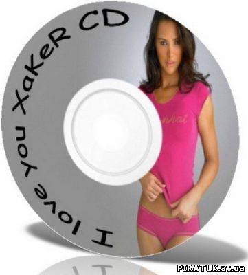 XaKeR CD v10.0 бесплатно скачати