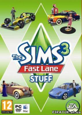 Sims 3: The Fast Lane Stuff (2010/ENG/RUS/MULTI/Add-on) бесплатно скачати