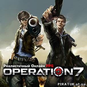 Operation 7 (2010) RUS / OnLine скачати безплатно