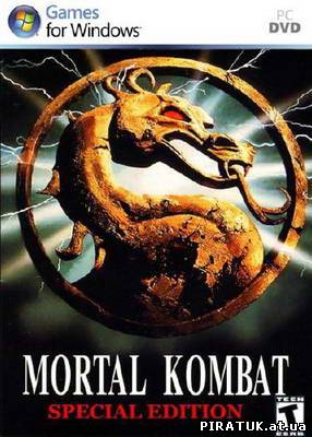 Mortal Kombat : Special Edition (2010/PC/RUS/ENG)