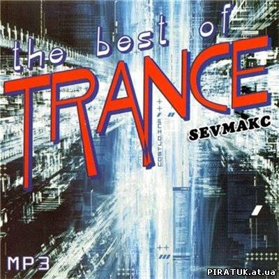 The Best Of Trance (2010)