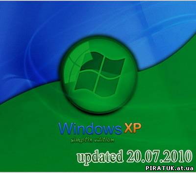 Скачати Windows XP Pro SP3 VLK Rus Simplix Edition x86 20.07.2010 безкоштовно
