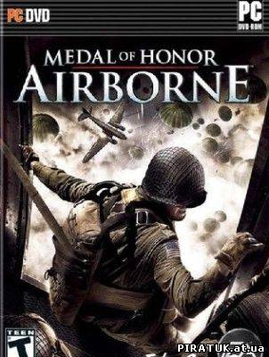 Скачати бесплатно Medal of Honor: Airborne (2007/ENG/RiP)