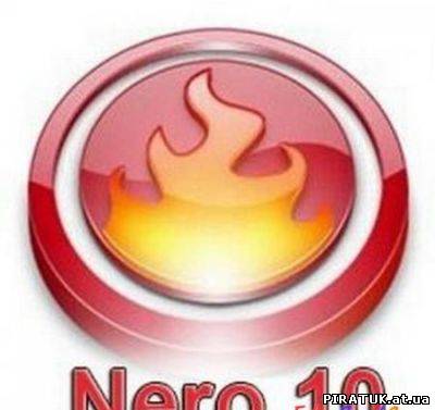 Скачати бесплатно Portable Nero Burning ROM 10.0.10.100 by PortableAppZ