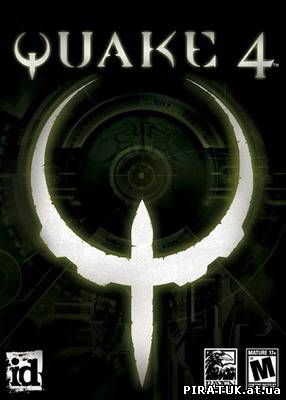 Скачати Quake 4 (2006/RUS/RePack by mefist00) безкоштовно