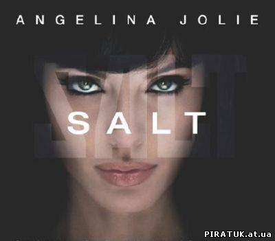 Salt - OST (2010) скачати