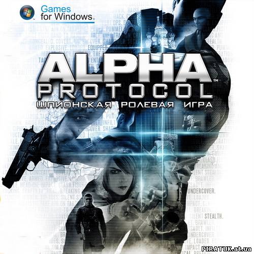 Альфа протокол / Alpha Protocol (2010)