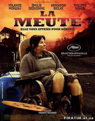 Свора / La meute (2010) DVDRip