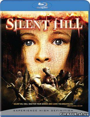 Сайлент Хілл / Silent Hill (2006)