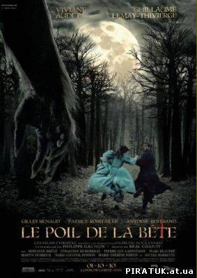 Час звіра / Время зверя / Le poil de la bete (2010)