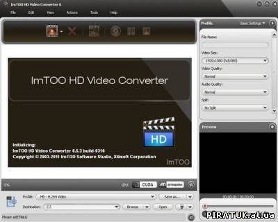 ImTOO HD Video Converter v6.5.3 build 0310