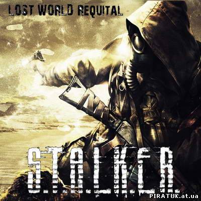 С.Т.А.Л.К.Е.Р. Загублений світ 2 / S.T.A.L.K.E.R. Lost World Requital (2011)