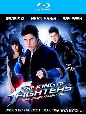 Король бійців / Скачать Король бойцов / The King of Fighters (2010)