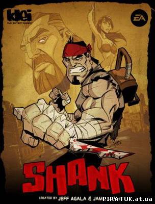Shank (2010) PC | Repack