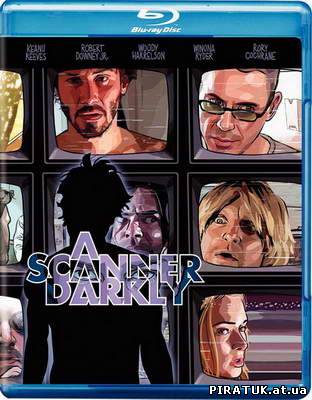 Помутніння / Помутнение / A Scanner Darkly (2006) BDRip