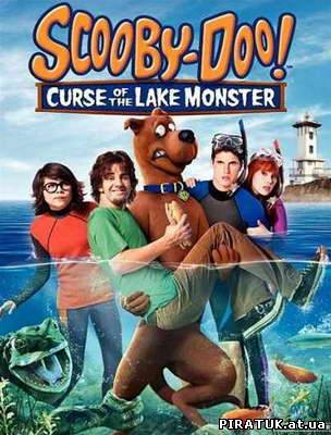 Скубі-ду 4: Прокляття озерного монстра / Проклятье озерного монстра / Scooby-Doo! Curse of the Lake Monster (2010)