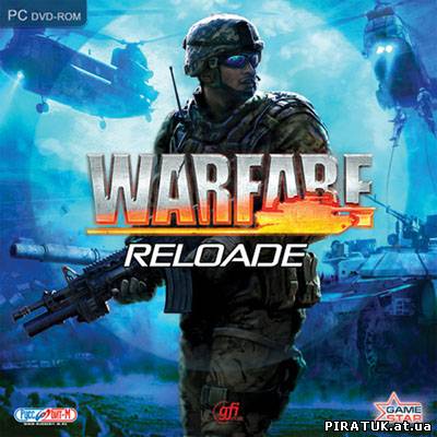 Стратегія Warfare Reloade (2011)