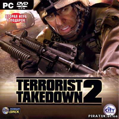 Terrorist Takedown 2 (2008/RUS/RePack by Zerstoren)