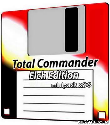 Тотал Командр 7.56a / Total Commander 7.56a Elch Edition minipack (2011)