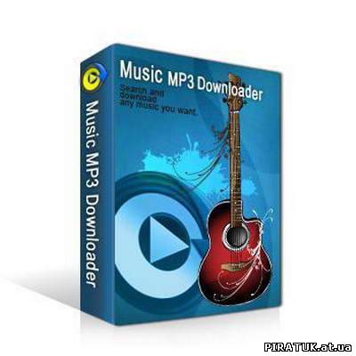 програма Music Mp3 Downloader v5.2.8.8