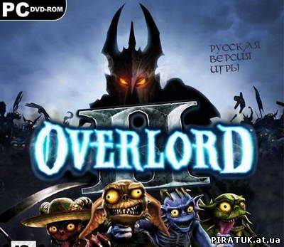 Екшин Overlord 2 (2009/RUS/RePack by Zerstoren)