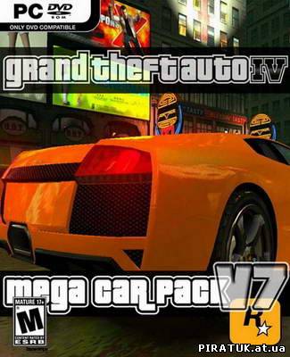 Grand Theft Auto IV Full Car Pack (2011)