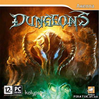 Dungeons: Хранитель підземель / Хранитель подземелий (2011/RUS/RePack by Apple)