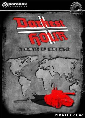Стратегія Darkest Hour: A Hearts Of Iron Game (2011/RUS/ENG/Full/RePack)