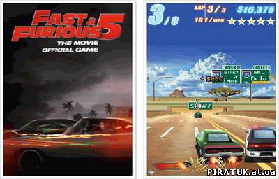 Гра для мобільного Fast Five the Movie: Official Game - Форсаж 5 (JAVA)