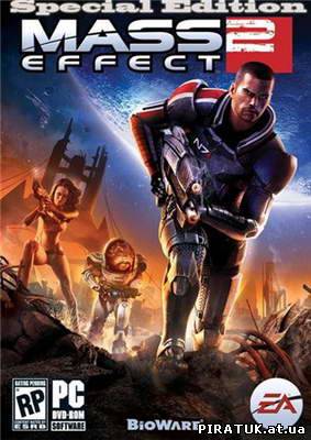 Екшин Mass Effect 2 - Special Edition (2011/RUS/ENG/Repack)