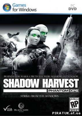 Екшин Shadow Harvest: Phantom Ops (2011/ENG)