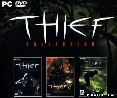 Гра екшин Thief – Collection (2007/RUS/ENG/RePack by 007)