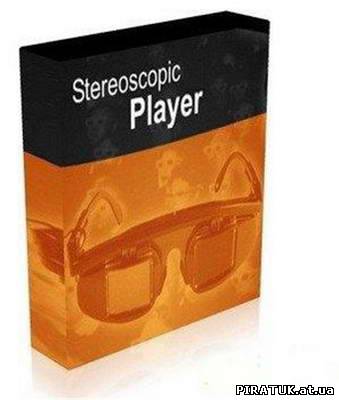 багатоцільовий програвач Stereoscopic Player 1.7.0