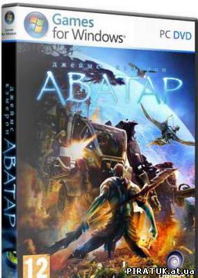 Аватар / James Cameron's Avatar: The Game v 1.02 (2009) Repack by R.G. BashPack