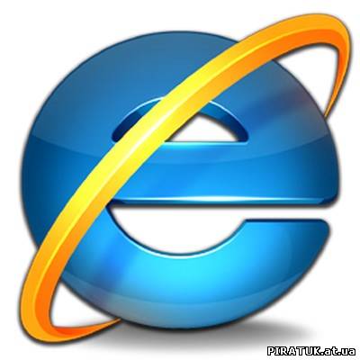 Програма Internet Explorer 10.0 Platform Preview 1