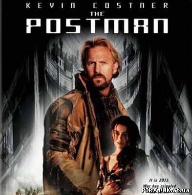 Листоноша / Почтальон / The Postman (1997)