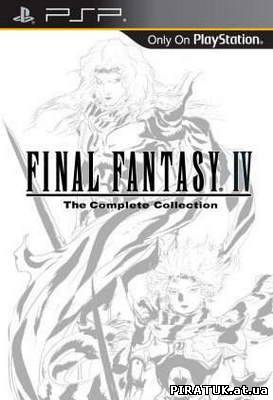 Final Fantasy IV The Complete Collection (PSP/2011/ENG)