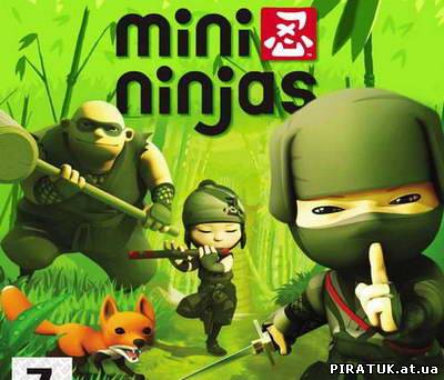 Міні ніндя / Mini Ninjas (2009)