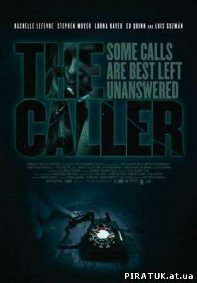 Гість / Гость / The Caller (2011) DVDRip
