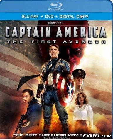Перший месник / Captain America: The First Avenger (2011) HDRip бесплатно
