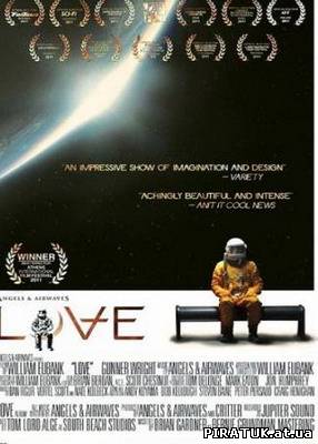 Любов / Любовь / Love (2011) DVDRip бесплатно