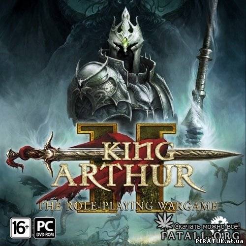 Король Артур II: King Arthur II: The Role-Playing Wargame (2012/ENG/RePack by R.G.UniGamers) бесплатно