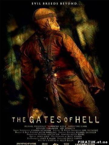 Брами пекла / Врата ада / The Gates of Hell (2011) DVDRip бесплатно скачати