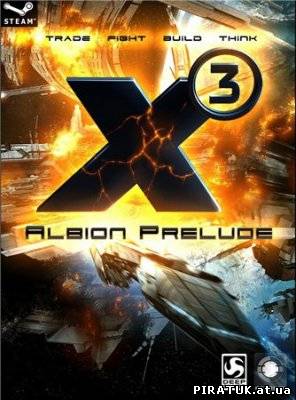 X³: Albion Prelude (2011/RUS/ENG/Full/RePack)