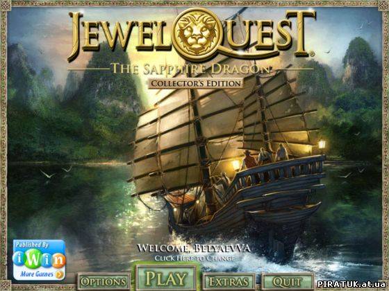 Jewel Quest. The Sapphire Dragon. Collector's Edition (2011) супер ігра