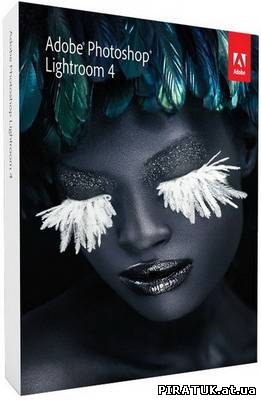 Adobe Photoshop Lightroom 4.0 програма безплатно